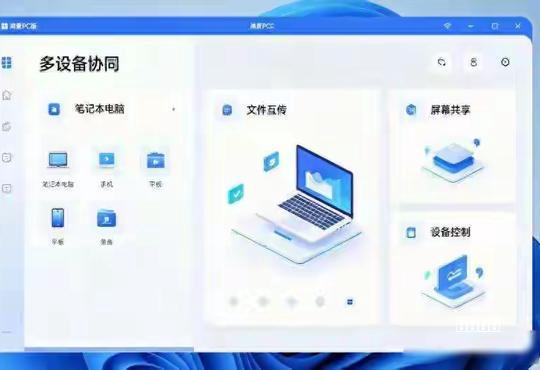 AI时代的汽车,我们可能低估了这件事玩法